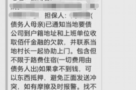 法院判决书出来补偿款能拿回吗？